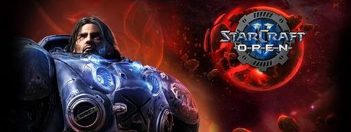 StarCraft II: Wings of Liberty - GSL под угрозой