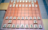 Shogi_ban_koma