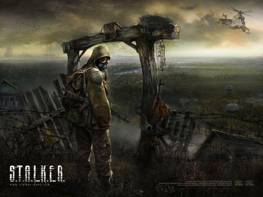 S.T.A.L.K.E.R. 2 - S.T.A.L.K.E.R. - самая популярная игра в России и открытые вакансии в GSC    