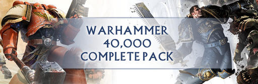 Warhammer 40,000: Dawn of War II - Warhammer 40,000 Complete Pack 