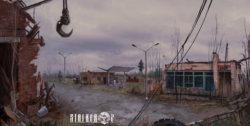 S.T.A.L.K.E.R. 2 - «Мы сделаем все возможное, чтобы продолжить движение.»