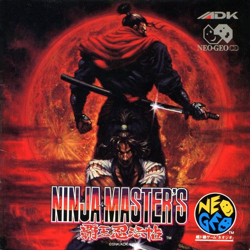 Обо всем - Neo Geo X - релиз состоялся! (распаковка,краткая информация и ninja masters)