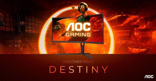 Виртуальные радости - Новые игровые мониторы серии AOC GAMING G3 с частотой 165 Гц и изгибом экрана 1000R